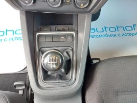 VW Jetta 2.0TDI/110k.c/5MT, снимка 15