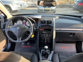 Peugeot 407 ЛИЗИНГ-КЛИМАТРОНИК-ДИЗЕЛ - [12] 