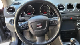 Обява за продажба на Seat Exeo 2000 TDI ~8 800 лв. - изображение 7