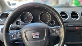 Обява за продажба на Seat Exeo 2000 TDI ~8 800 лв. - изображение 9