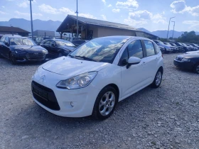 Citroen C3 1.4 дизел - 6400 лв. - 30767815 1