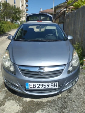 Обява за продажба на Opel Corsa 1.3 75 к.с ~5 200 лв. - изображение 1