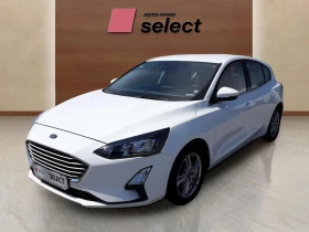 Ford Focus 1.0 EcoBoost