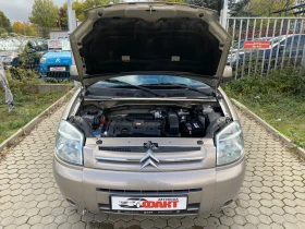Citroen Berlingo 1.6i/MULTISPASE/PANORAMA - 4990 лв. / 2551.35 € - 11192198 17