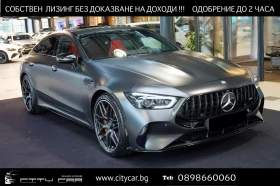 Mercedes-Benz AMG GT 63S E-PERFORMANCE/AERO/CERAMIC/BURM/NIGHT/DYNAMIC
