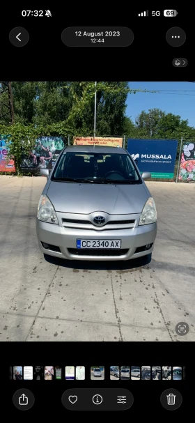 Toyota Corolla verso 