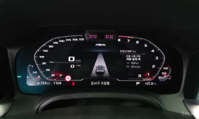 BMW M4 Competition M xDrive  - 65700 € - 16361624 8