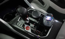 BMW M4 Competition M xDrive  - 65700 € - 16361624 9