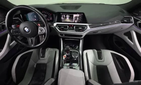 BMW M4 Competition M xDrive  - 65700 € - 16361624 7