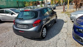 Peugeot 208 1.6HDi-75kc - 4490 € - 32920350 4