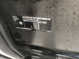 BMW iX xDrive50 Leather LED Navi 94.26% SoH | Mobile.bg � ����� ������ 14