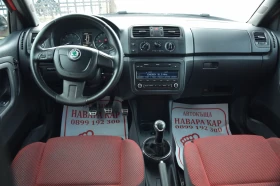 Skoda Fabia 1.2tsi MONTE CARLO | Auto.bg — изображение 11