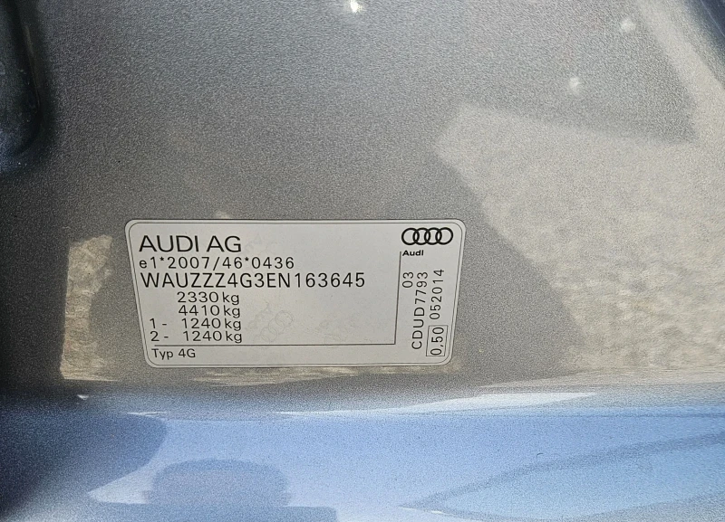 Audi A6 Капарирана/Продадена , снимка 16 - Автомобили и джипове - 49449767