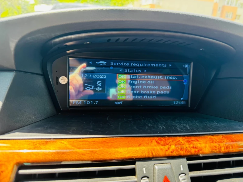 BMW 525 525xi/ 3.0/ 218hp, снимка 13 - Автомобили и джипове - 50825123