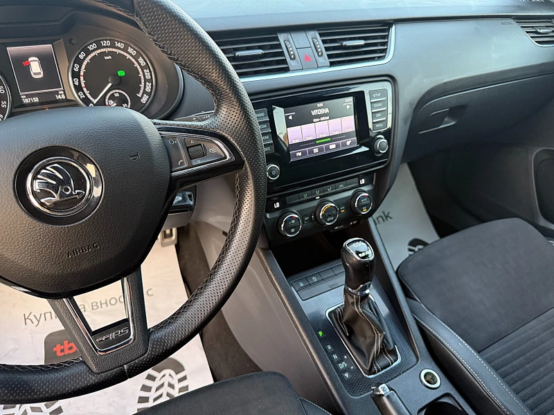 Skoda Octavia VRS-LED-XENON-DSG-KARBON-, снимка 11 - Автомобили и джипове - 50927909