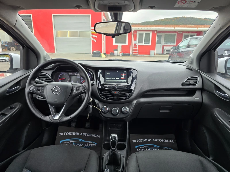 Opel Karl 1.0i УНИКАТ, снимка 11 - Автомобили и джипове - 52201909