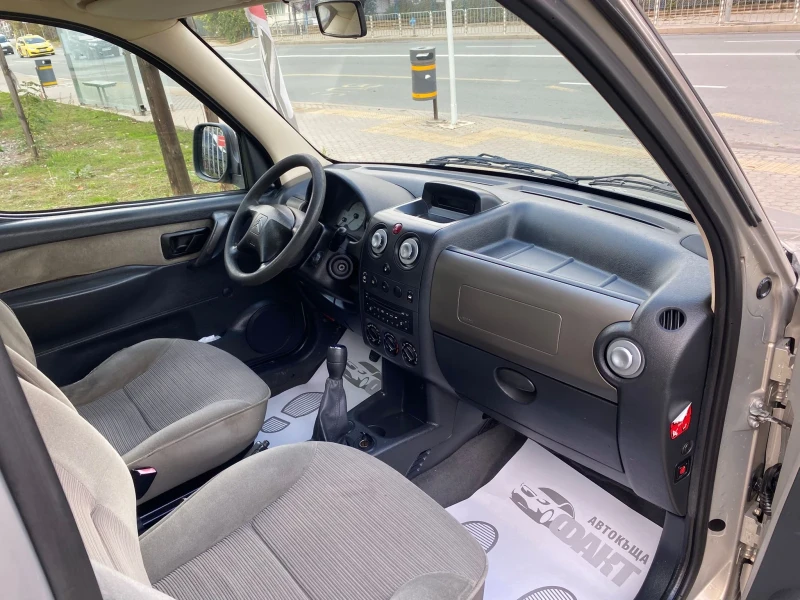 Citroen Berlingo 1.6i/MULTISPASE/PANORAMA, снимка 9 - Автомобили и джипове - 52208420