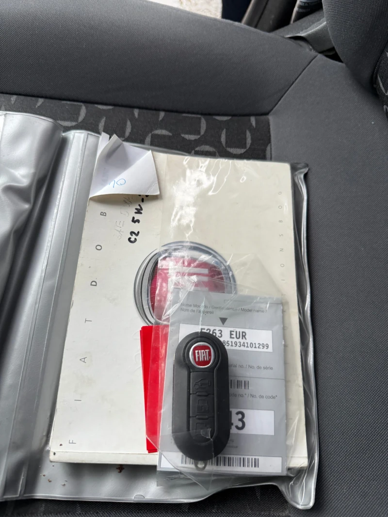 Fiat Doblo, снимка 3 - Автомобили и джипове - 52258738