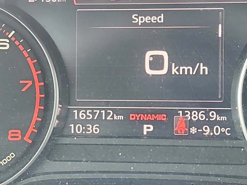 Audi A4 * PREMIUM PLUS * CARFAX * ФИНАНСИРАНЕ, снимка 9 - Автомобили и джипове - 52950073