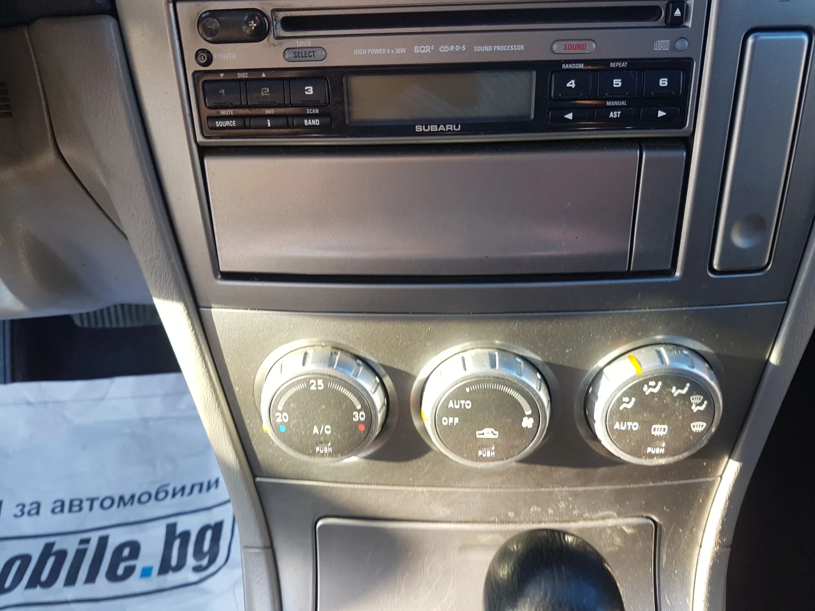 Subaru Forester Автоматик* HOLD A.T POWER | Mobile.bg — изображение 13
