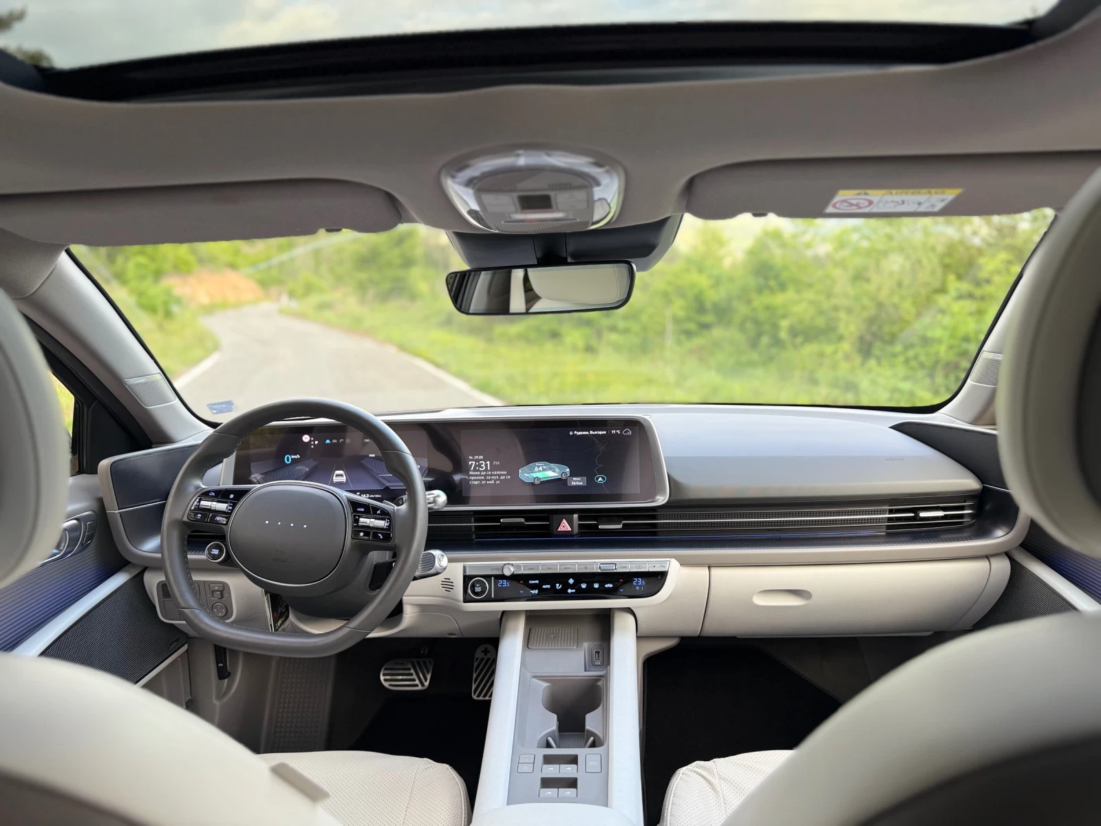 Hyundai Ioniq 6  - изображение 7