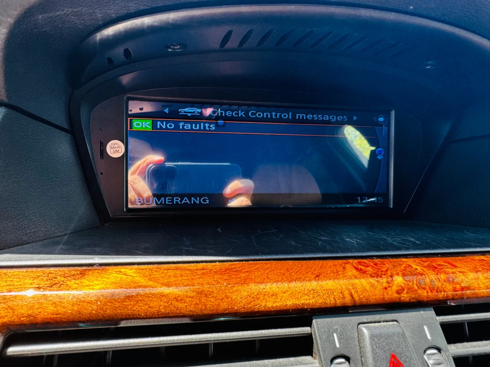 BMW 525 525xi/ 3.0/ 218hp | Mobile.bg   14