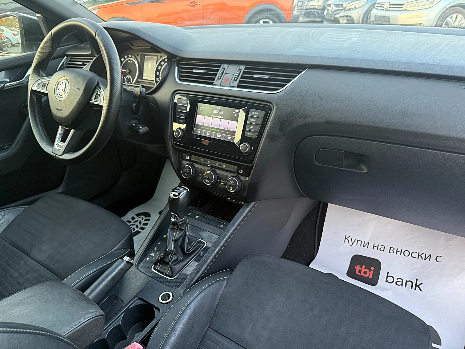 Skoda Octavia VRS-LED-XENON-DSG-KARBON- | Mobile.bg — изображение 13