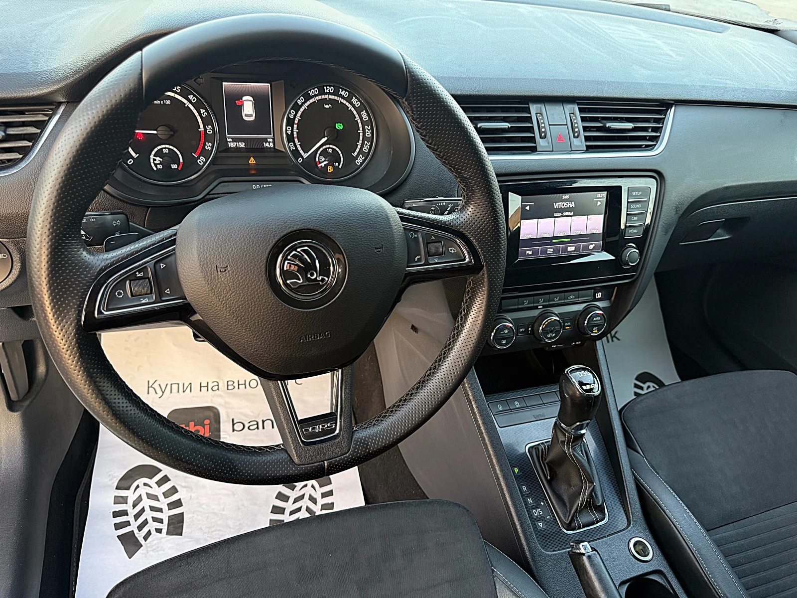 Skoda Octavia VRS-LED-XENON-DSG-KARBON- - изображение 10