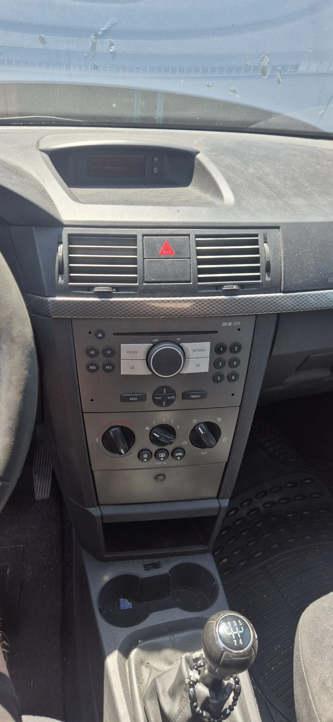 Opel Meriva 1.3 cdti | Mobile.bg   12