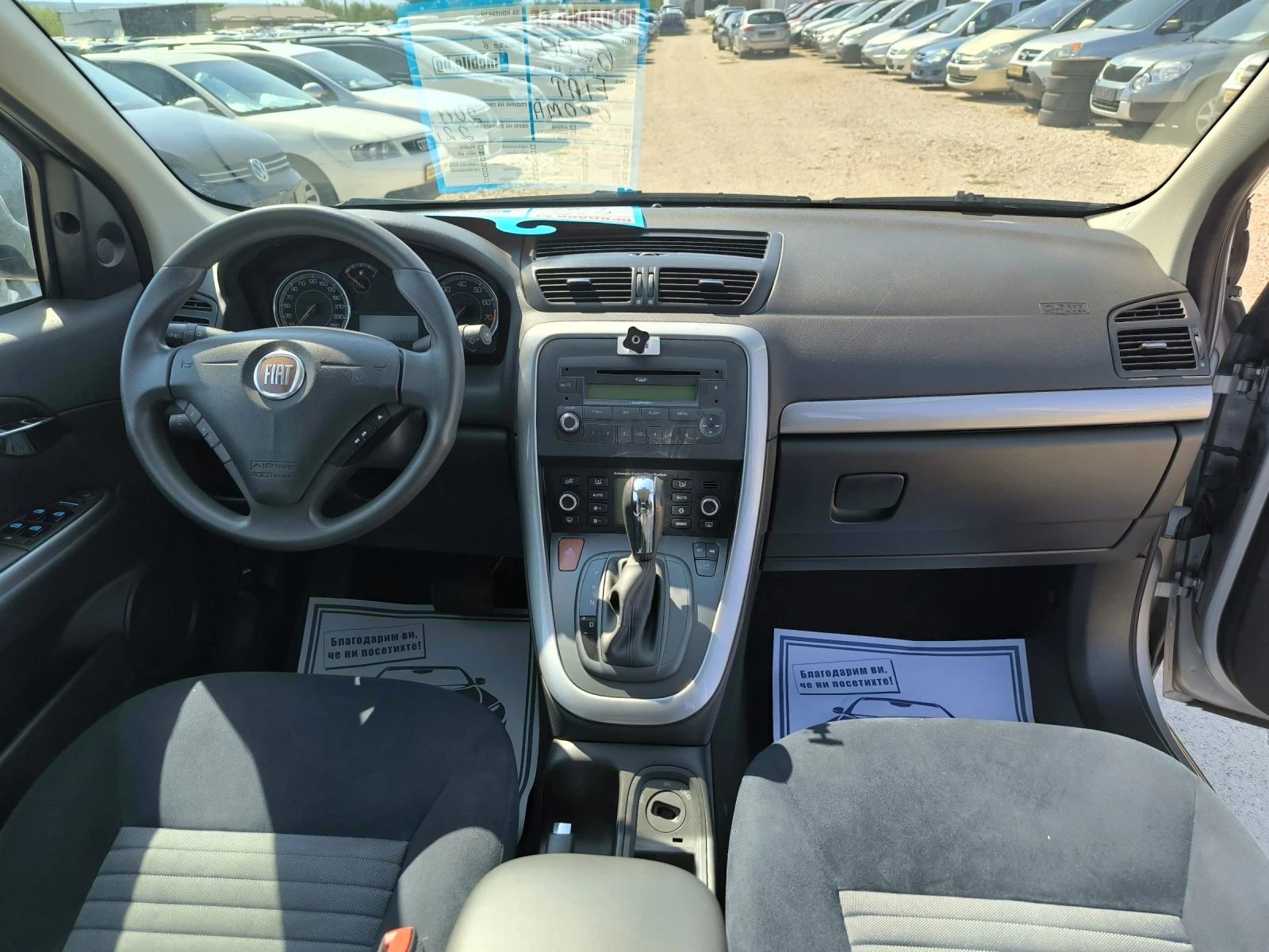 Fiat Croma 2.2i Automatic  - изображение 9