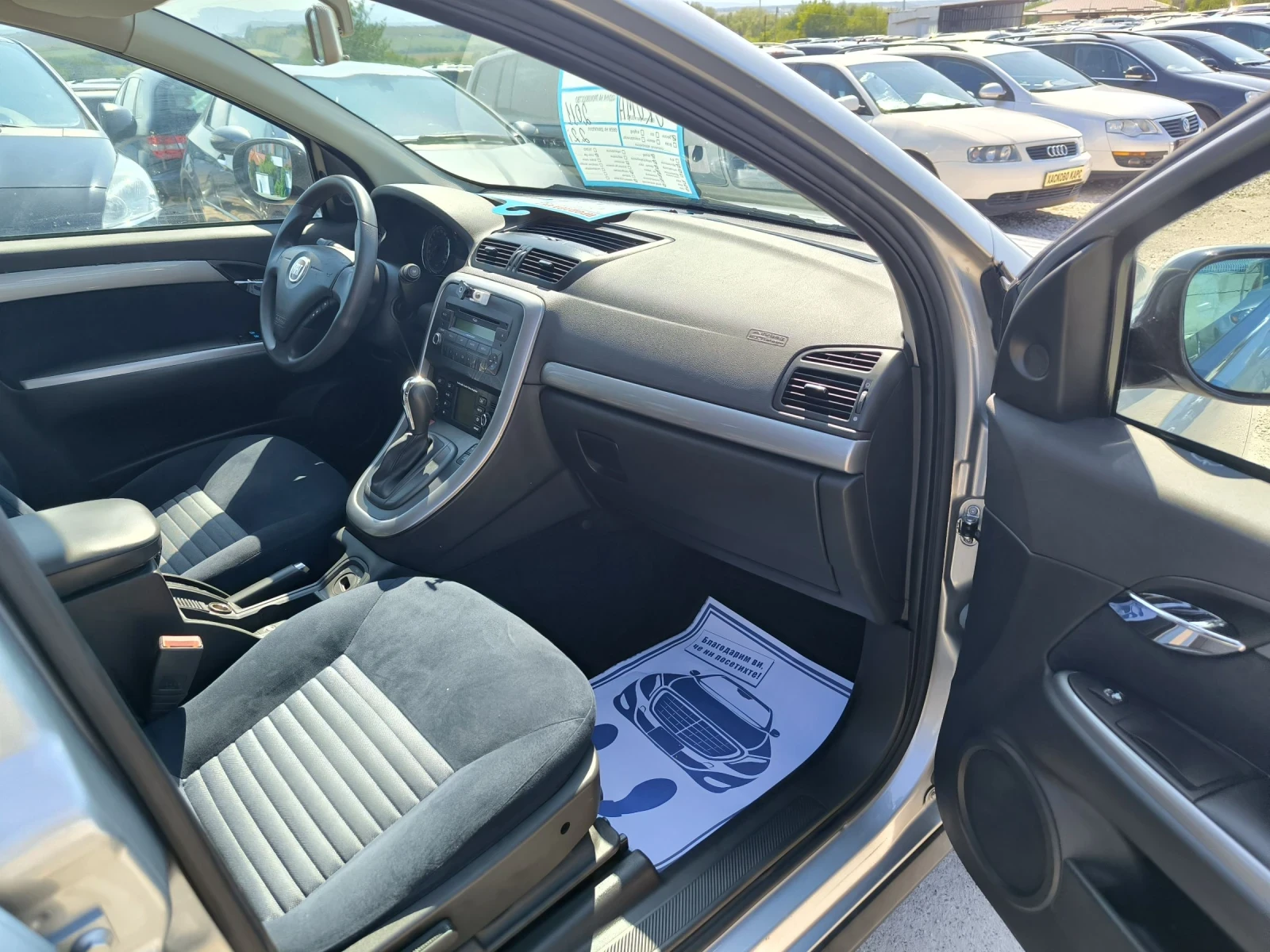 Fiat Croma 2.2i Automatic  - изображение 7