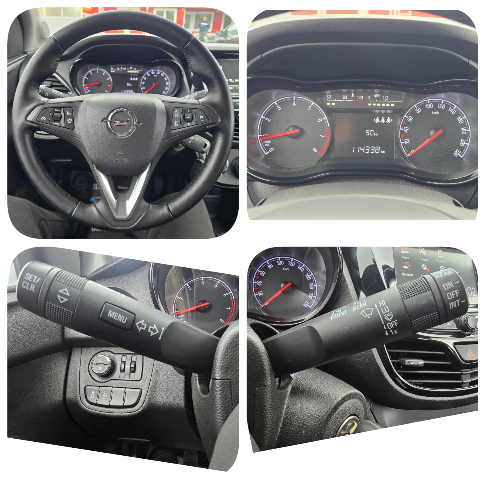 Opel Karl 1.0i УНИКАТ | Mobile.bg — изображение 13