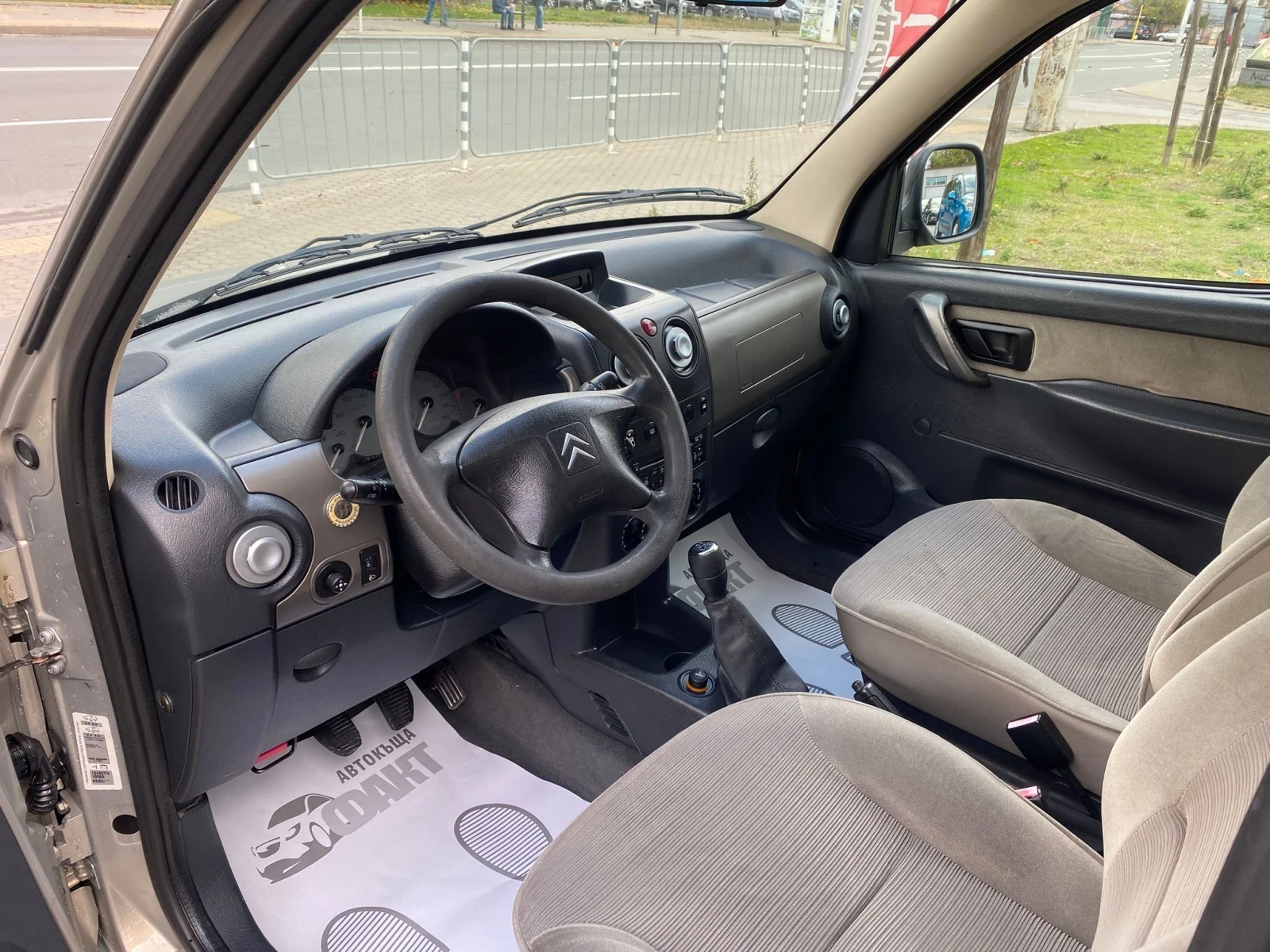 Citroen Berlingo 1.6i/MULTISPASE/PANORAMA - изображение 7