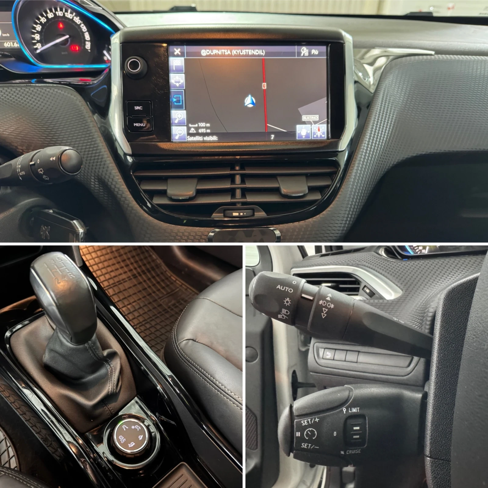 Peugeot 2008 1.6 BlueHDI - ALLURE - EURO 6B - 166.000 km! | Mobile.bg   12