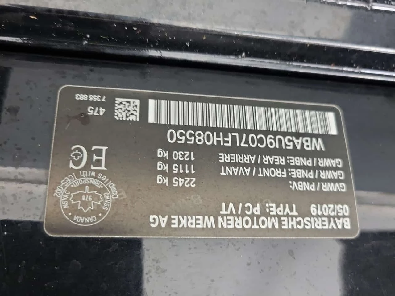 BMW 340 xDrive | LASER | HUD | PANO | 360 | H/K | , снимка 15 - Автомобили и джипове - 53818091