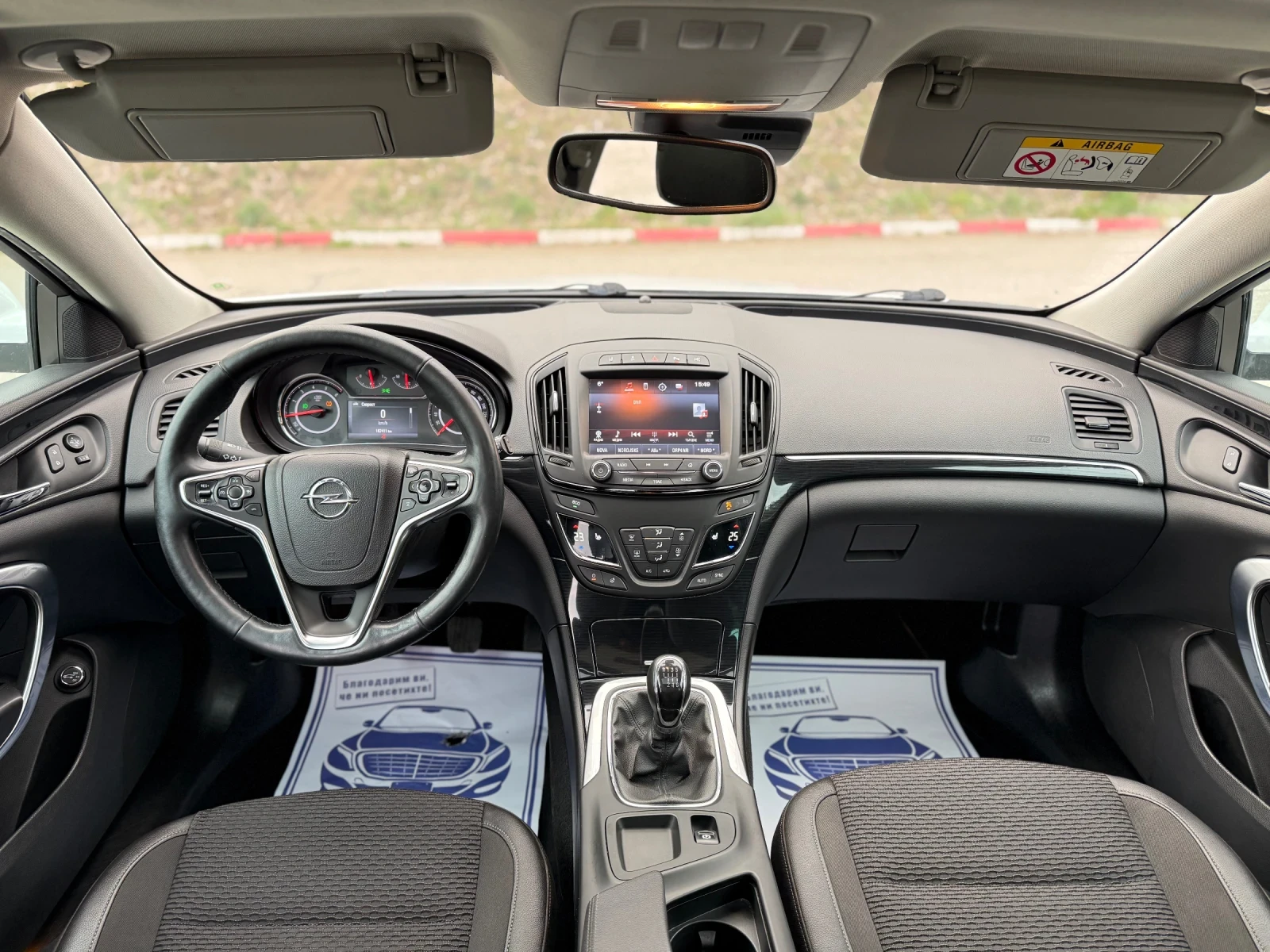 Opel Insignia 1.6CDTi FULL* EURO 6* Facelift, снимка 12 - Автомобили и джипове - 53917638