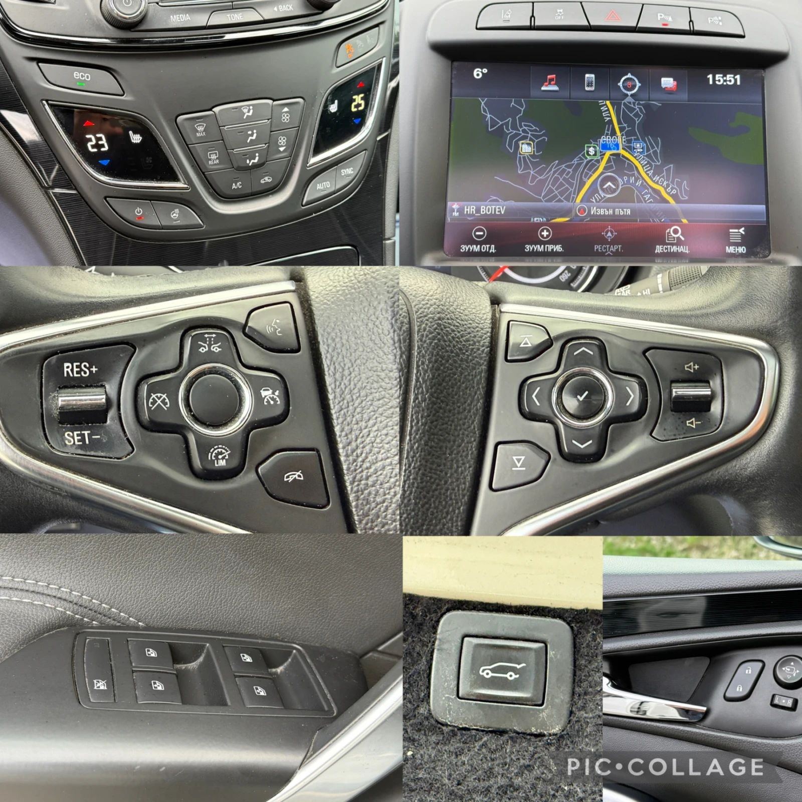 Opel Insignia 1.6CDTi FULL* EURO 6* Facelift, снимка 17 - Автомобили и джипове - 53917638