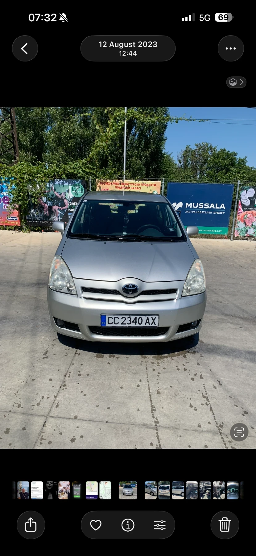 Toyota Corolla verso