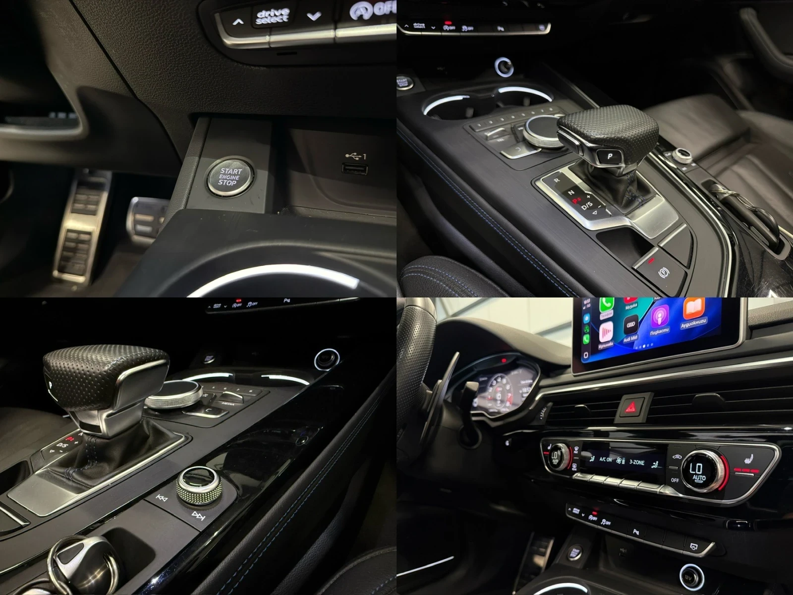 Audi A5, снимка 12 - Автомобили и джипове - 54823783