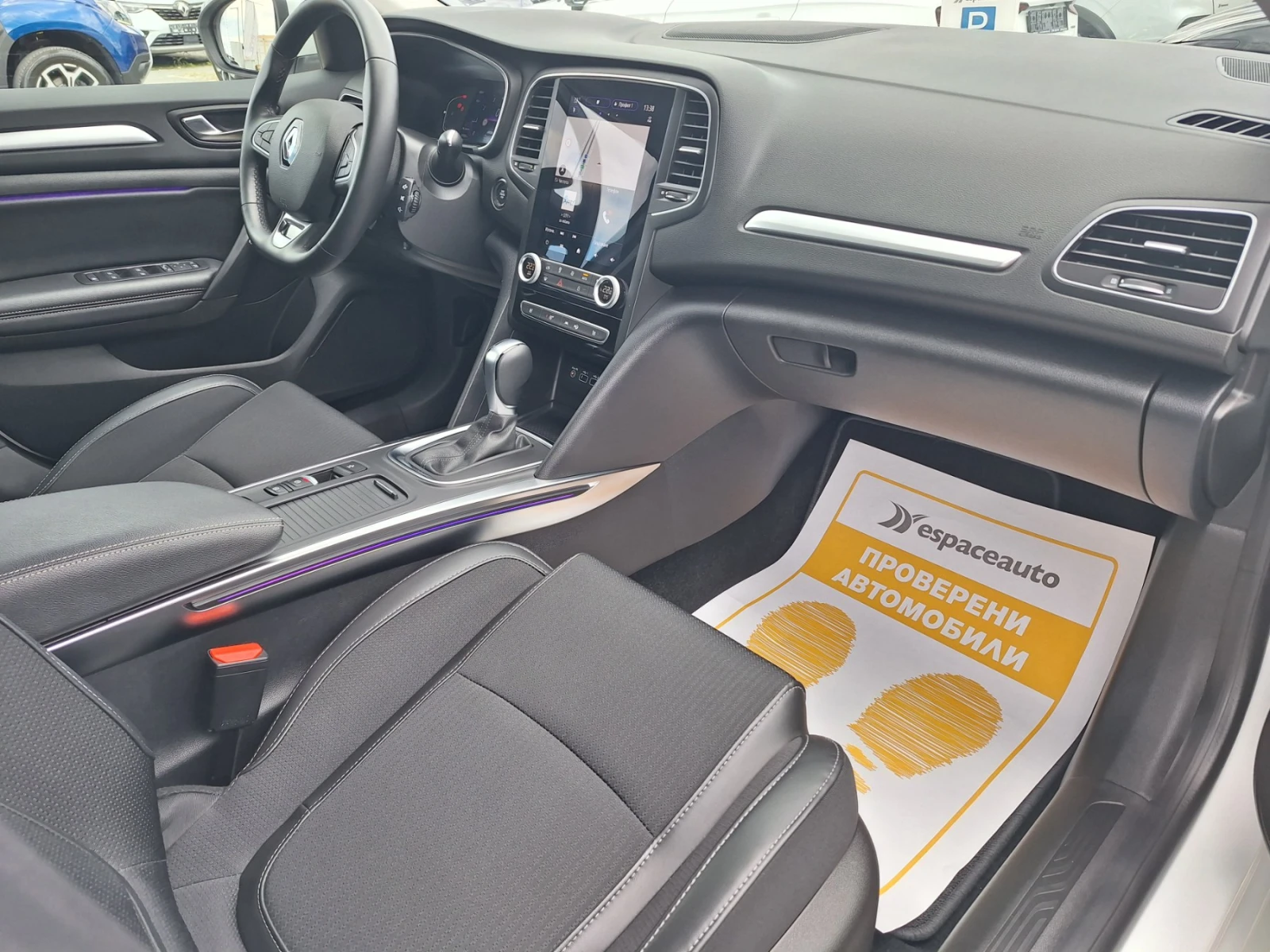 Renault Megane 1.3Tce/ 140к.с./Grandtour/INTENS/КАПАРИРАН!, снимка 12 - Автомобили и джипове - 54972373