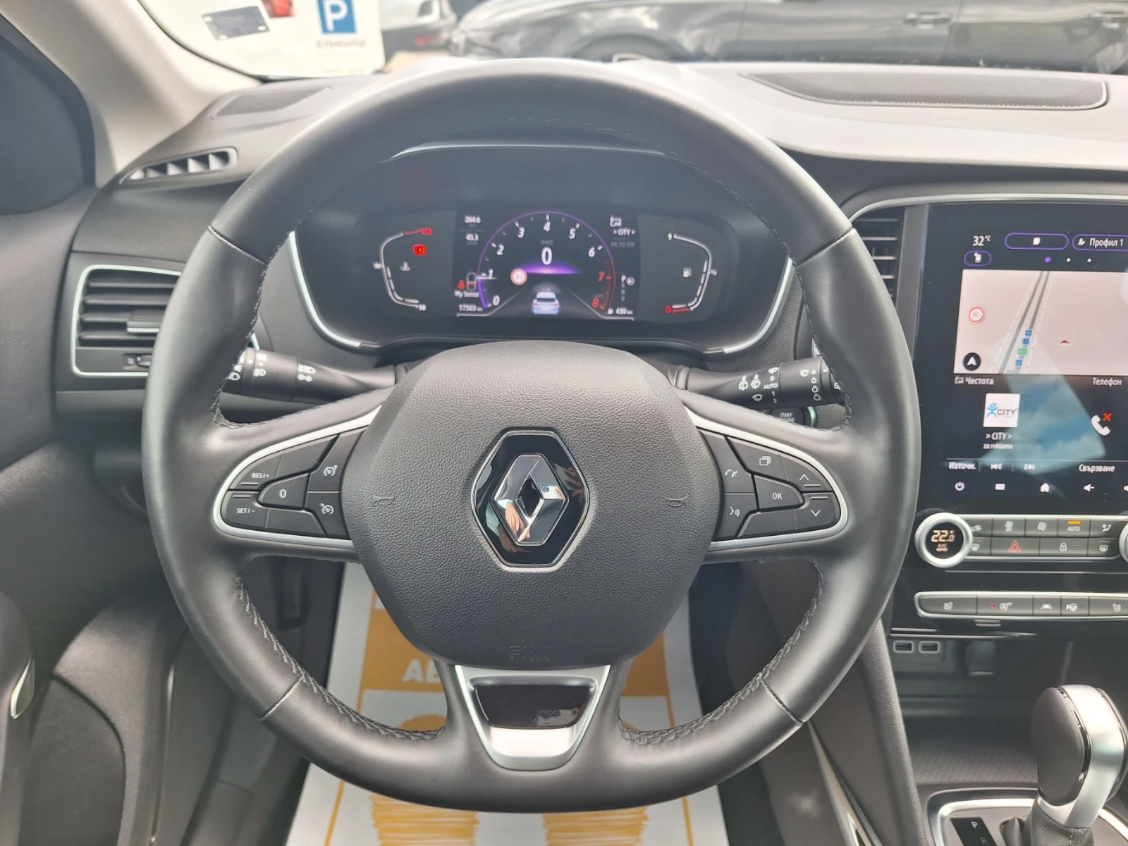 Renault Megane 1.3Tce/ 140к.с./Grandtour/INTENS/КАПАРИРАН!, снимка 10 - Автомобили и джипове - 54972373