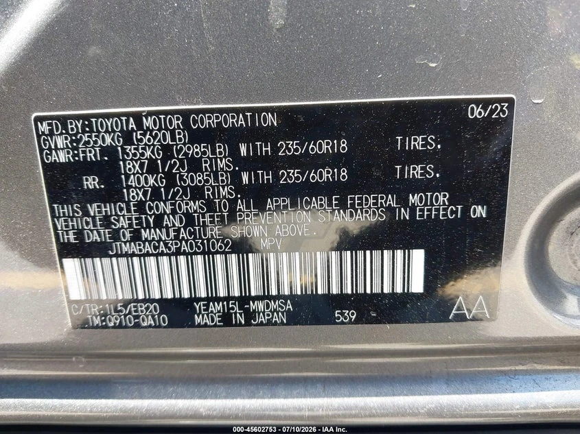 Toyota bZ4X Xle | Mobile.bg � ����������� 9