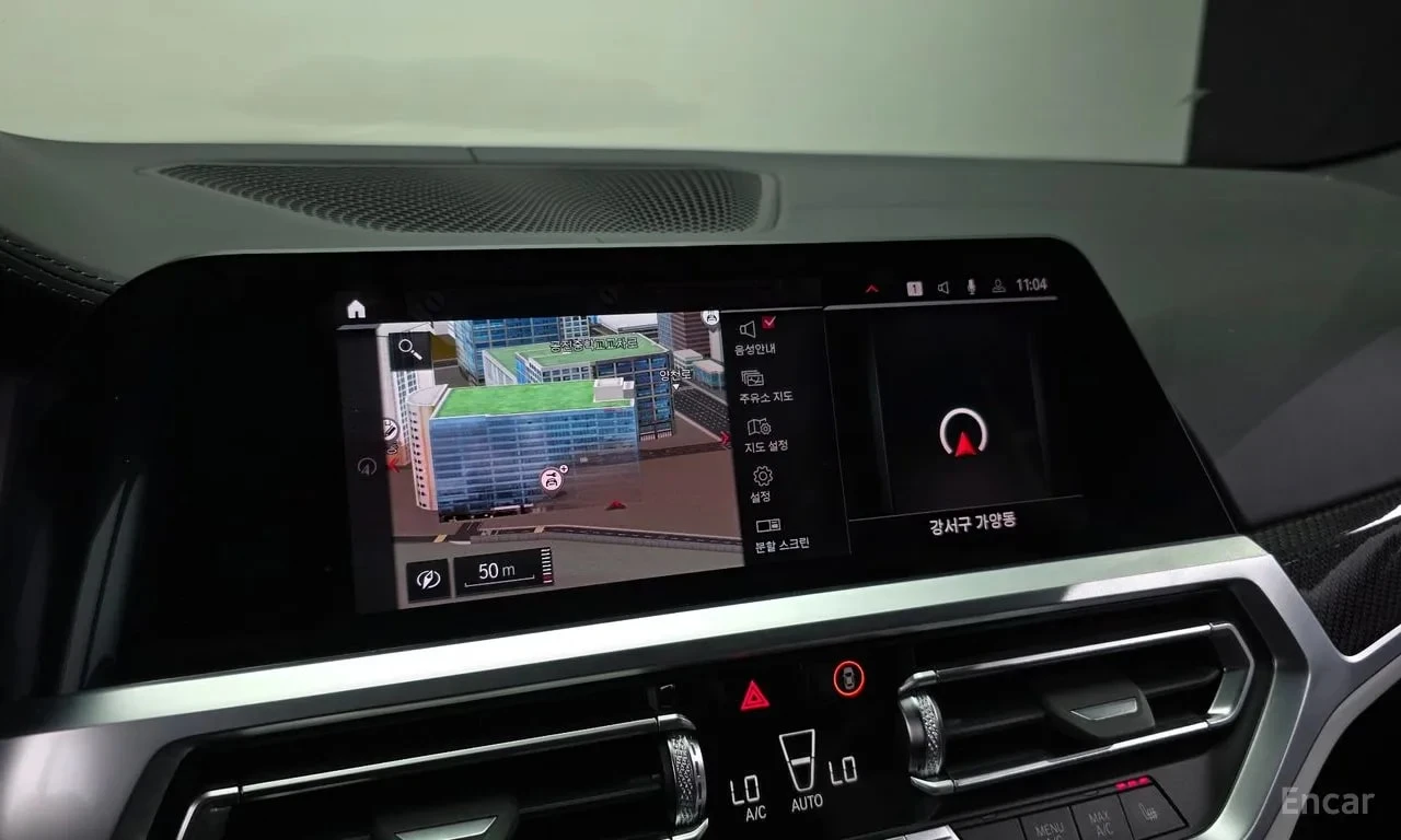 BMW M4 Competition M xDrive , снимка 14 - Автомобили и джипове - 56042720