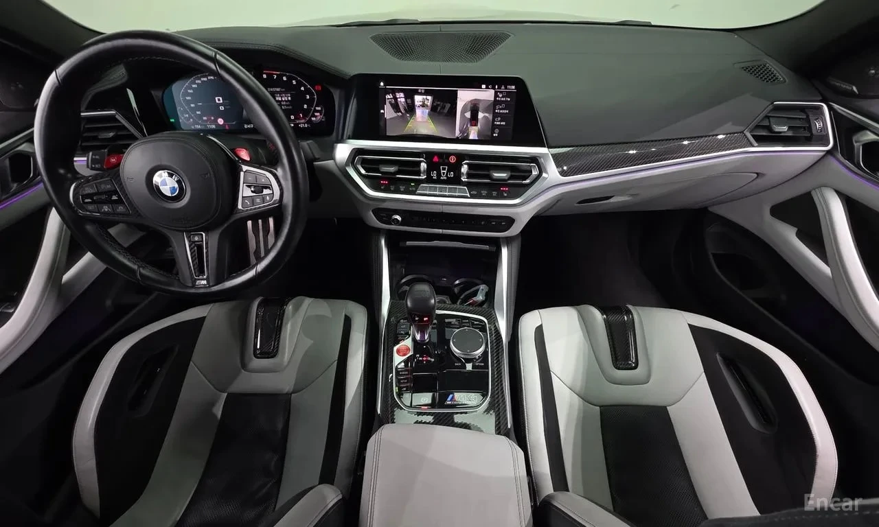 BMW M4 Competition M xDrive , снимка 7 - Автомобили и джипове - 56042720