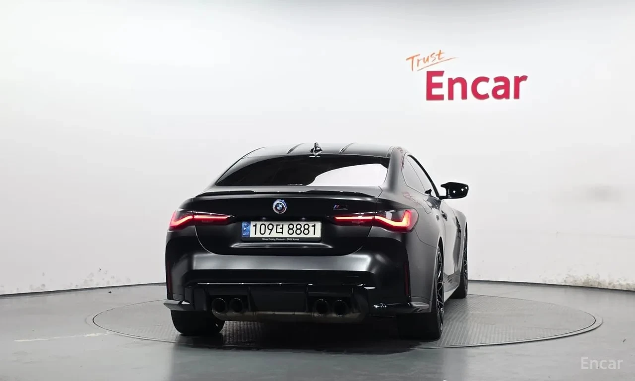BMW M4 Competition M xDrive , снимка 4 - Автомобили и джипове - 56042720
