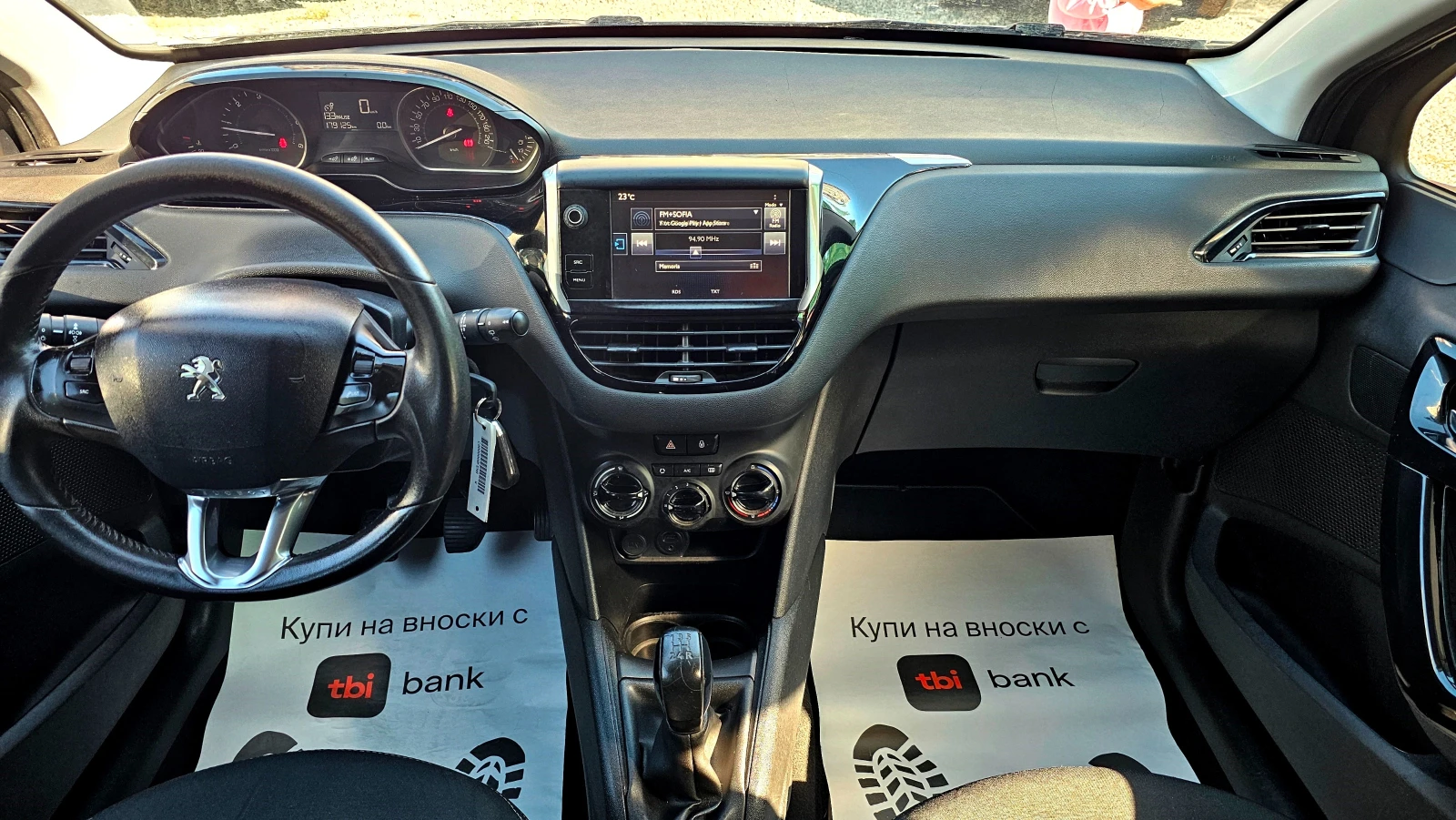 Peugeot 208 1.6HDi-75kc | Mobile.bg � ����������� 10