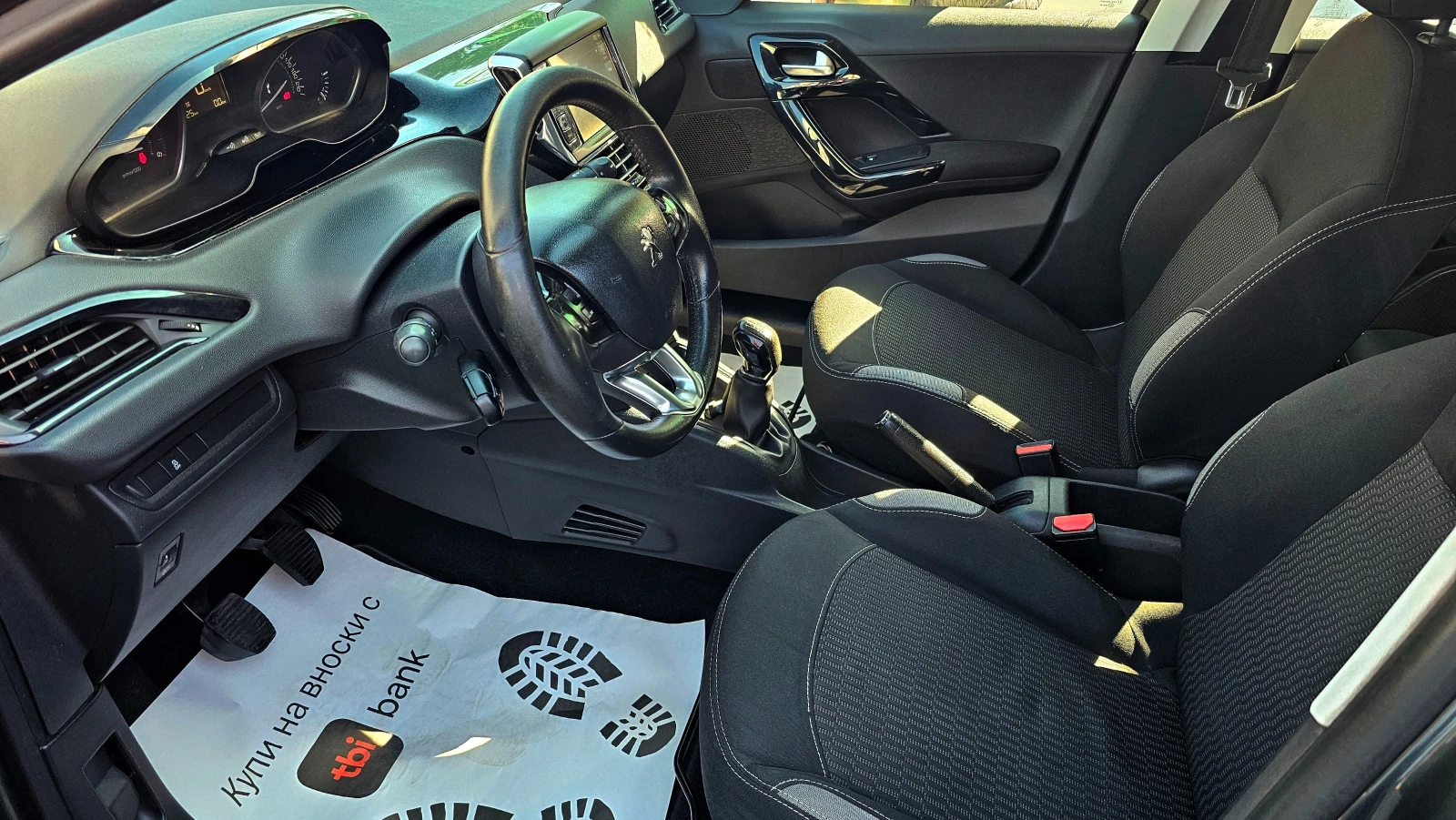 Peugeot 208 1.6HDi-75kc | Mobile.bg � ����������� 7