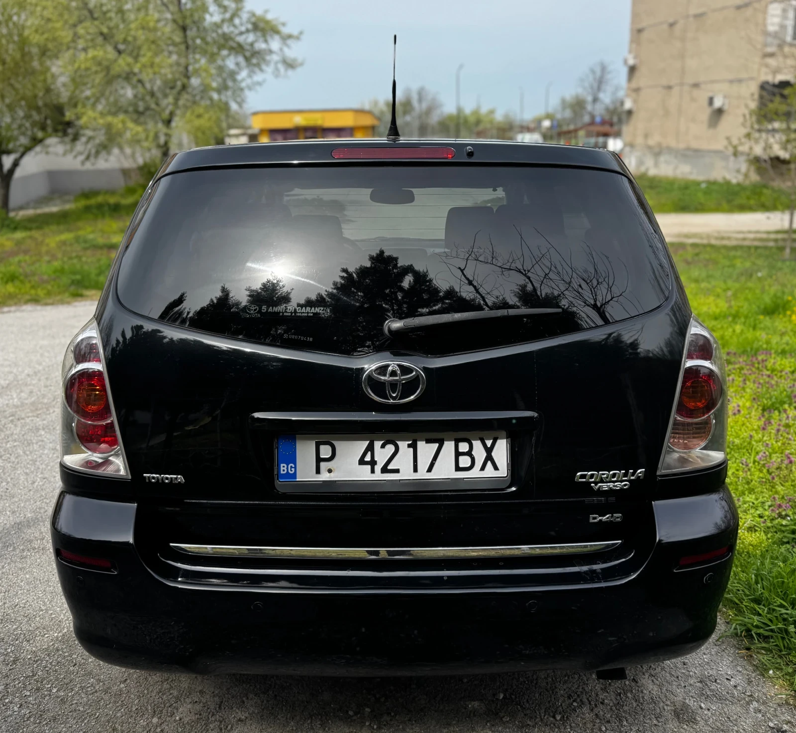 Toyota Corolla verso 2.2 D-4D 136 �.�. | Mobile.bg � ����������� 4