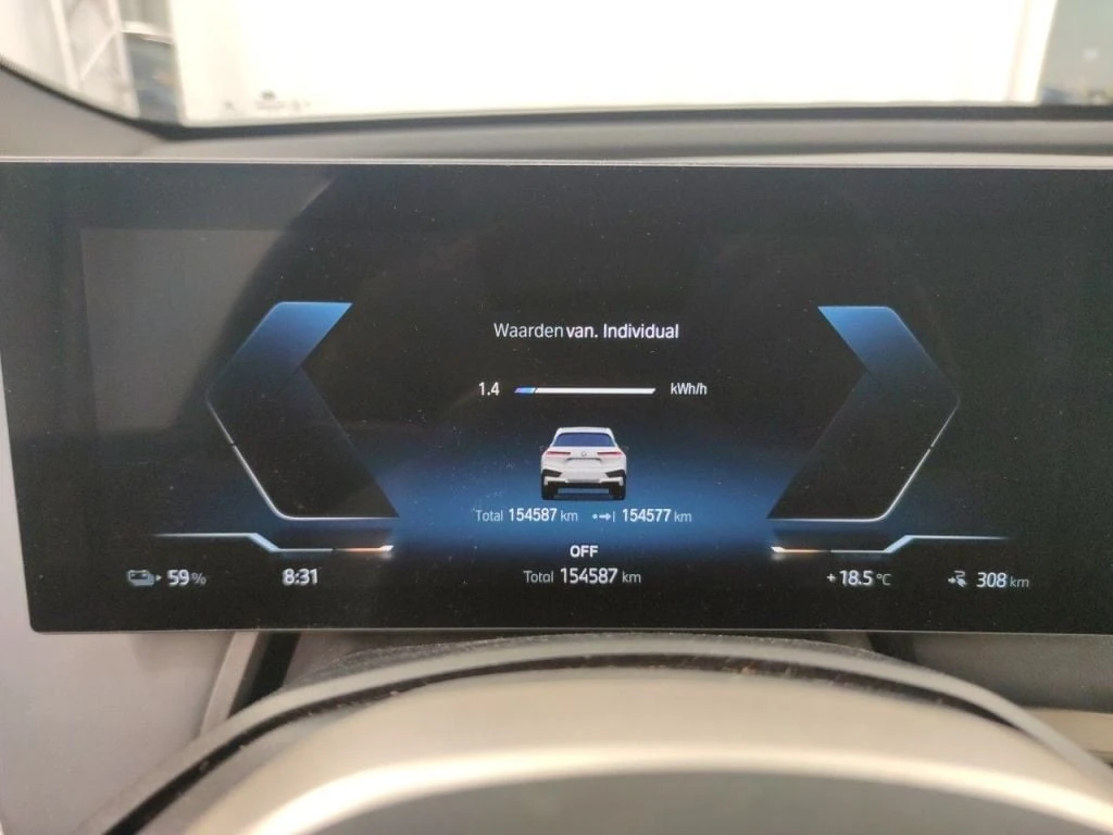 BMW iX xDrive50 Leather LED Navi 94.26% SoH | Mobile.bg � ����������� 9