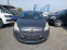 Обява за продажба на Opel Corsa 1.3d Euro 5 A ~4 850 лв. - изображение 1